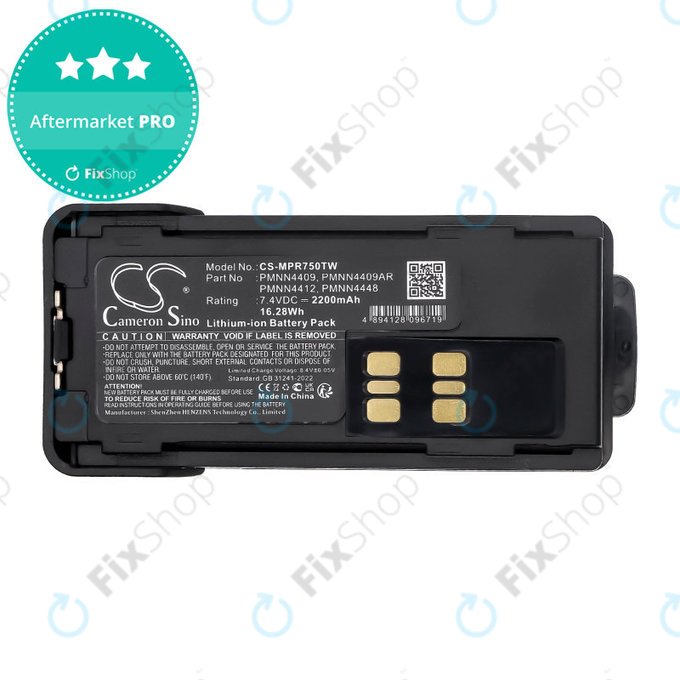 Batterie pour Motorola Dp2600e, Dp4000, P8608, Xpr3000, Xpr7350, 2200mAh, Li-Ion, 7.4V, PMNN4409, HQ
