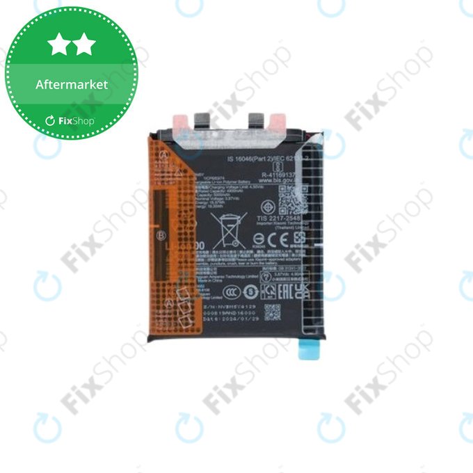 Xiaomi 14 Ultra - Batterie BM5Y 5000mAh