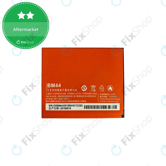 Xiaomi Redmi 2 - Batterie BM44 2200mAh