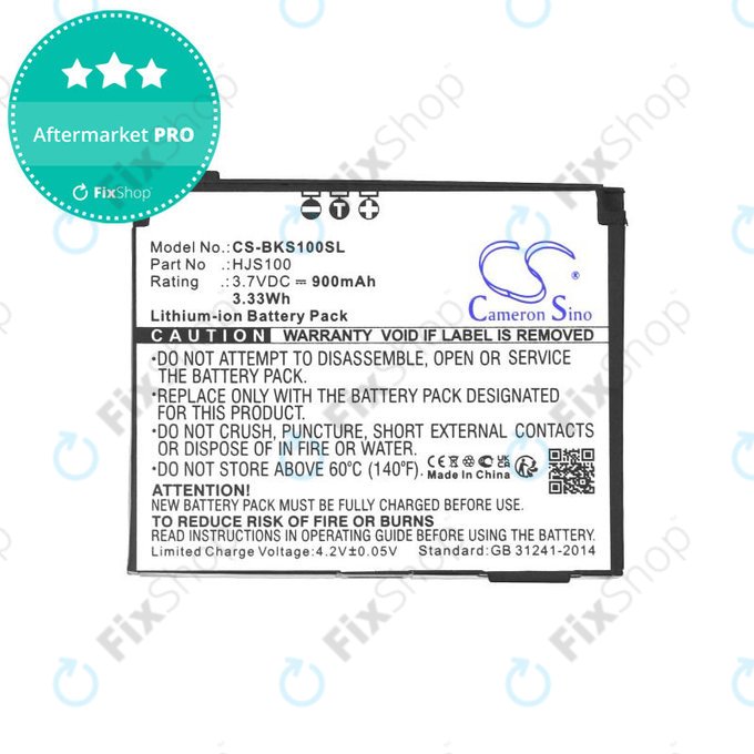 Batterie pour Becker HJS 100, HJS100, Li-Ion, 3.7V, 900mAh, HQ