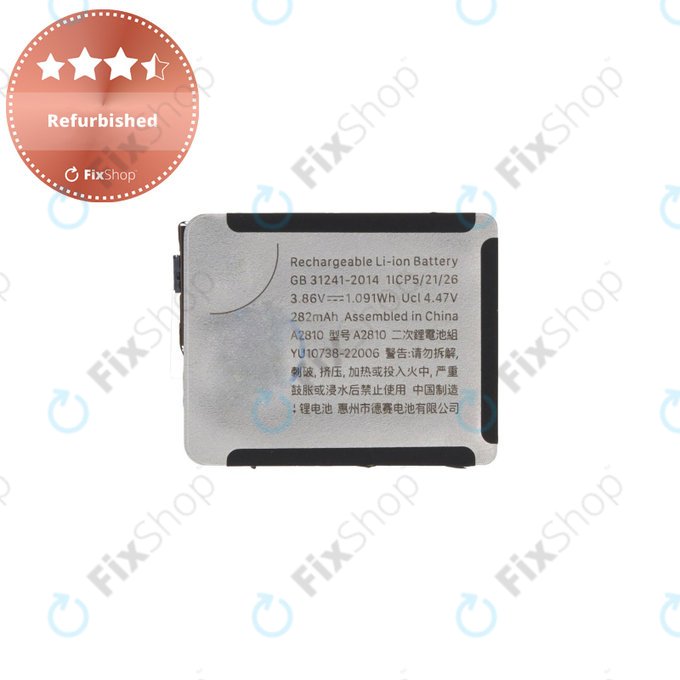 Apple Watch 8 41mm - Batterie A2810 308mAh Refurbished