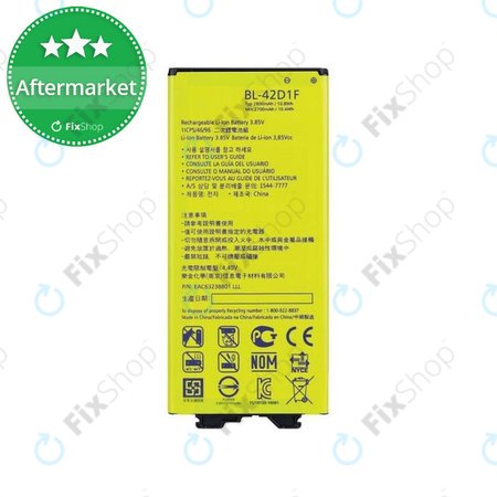 LG G5 H850 - Batterie BL-42D1F 2800mAh - EAC63238801