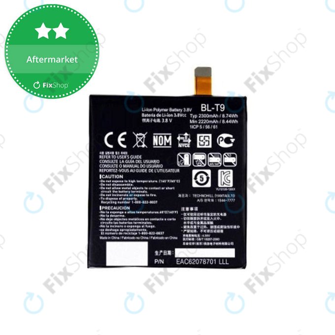 LG Nexus 5 D821 - Batterie BL-T9 2300mAh