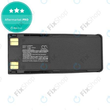 Batterie pour Nokia 1260, 5120, 5110, 6210, 6310, 7100, 900mAh, Li-Ion, 3.7V, BLS-2N, HQ