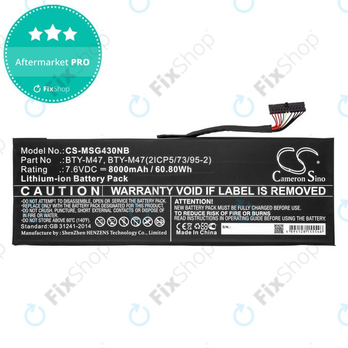 Batterie pour MSI GS40, GS43, MS14, 8000mAh, Li-Ion, 7.6V, BTY-M47, HQ
