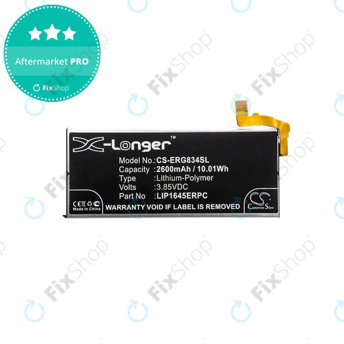 Sony Xperia XZ1 G8341 - Batterie LIP1645ERPC 2600mAh HQ
