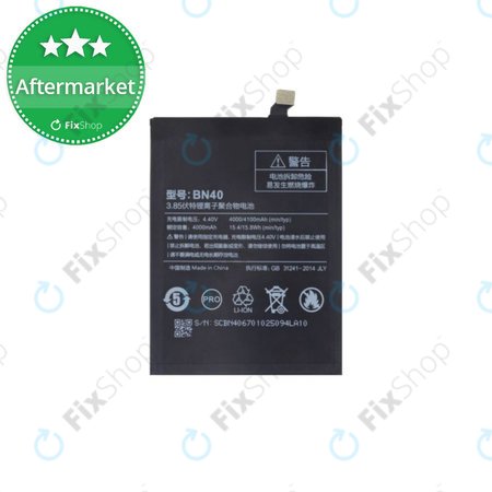 Xiaomi Redmi 4 Pro - Batterie BN40 4000mAh