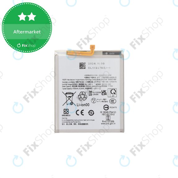 Samsung Galaxy S24 FE S721B - Batterie EB-BS721 4700mAh
