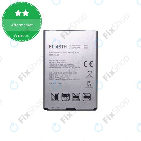 LG Optimus G PRO E986 - Batterie BL-48TH 3140mAh
