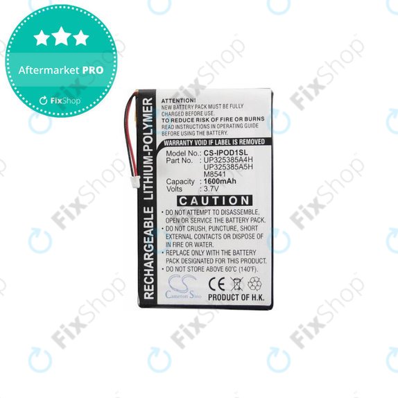 Apple iPod (1ère génération, 2ème génération) - Batterie P325385A4H 1600mAh HQ