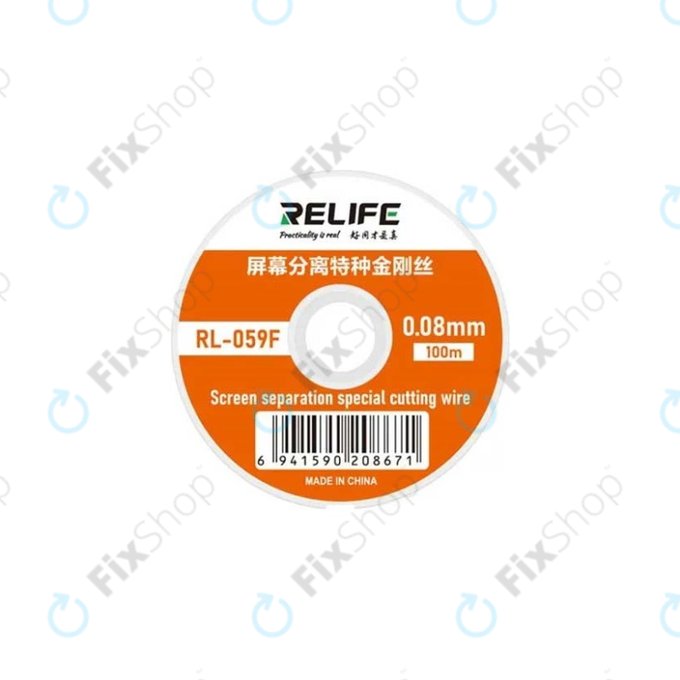 Relife RL-059F - Fil pour séparer les écrans LCD (0.08mm x 100M)