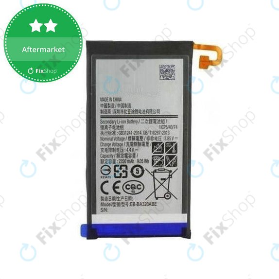 Samsung Galaxy A3 A320F (2017) - Batterie BA320ABE 2500mAh