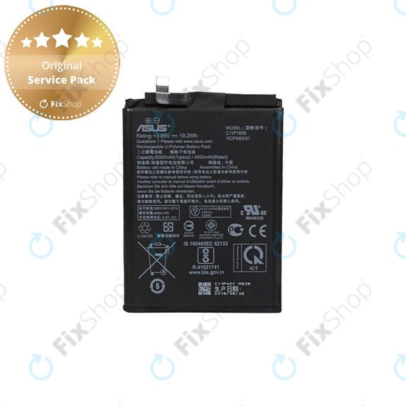 Asus ZenFone 6 ZS630KL - Batterie C11P1806 5000mAh - 0B200-03390100 Genuine Service Pack