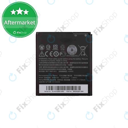 HTC Desire 510 - Batterie BM65100 2100mAh