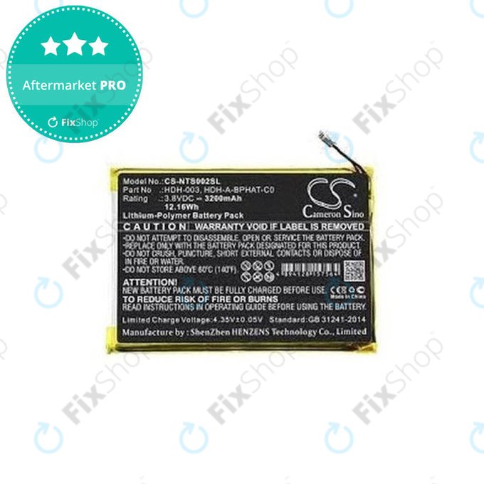 Nintendo Switch Lite - Batterie HDH-003 3200mAh HQ