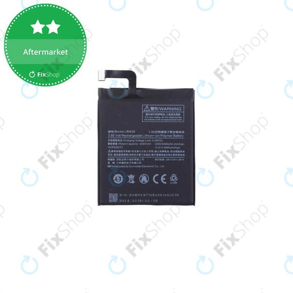 Xiaomi Mi6 - Batterie BM39 3350mAh