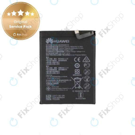 Huawei Y9 (2018) - Batterie HB406689ECW 3900mAh - 24022860, 24022692, 24022241