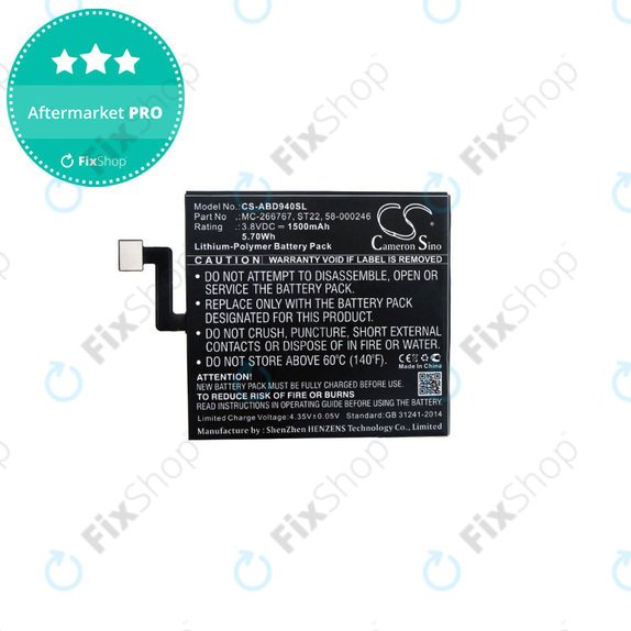 Batterie pour Amazon Kindle Paperwhite 4 (2018), 1500mAh, Li-Pol, 3.8V, ST22, HQ