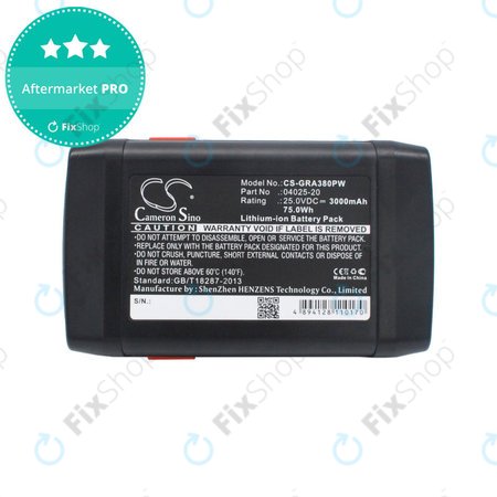 Batterie pour Gardena 380 Li, 8838, 3000mAh, Li-ion, 25V, 04025-20, HQ