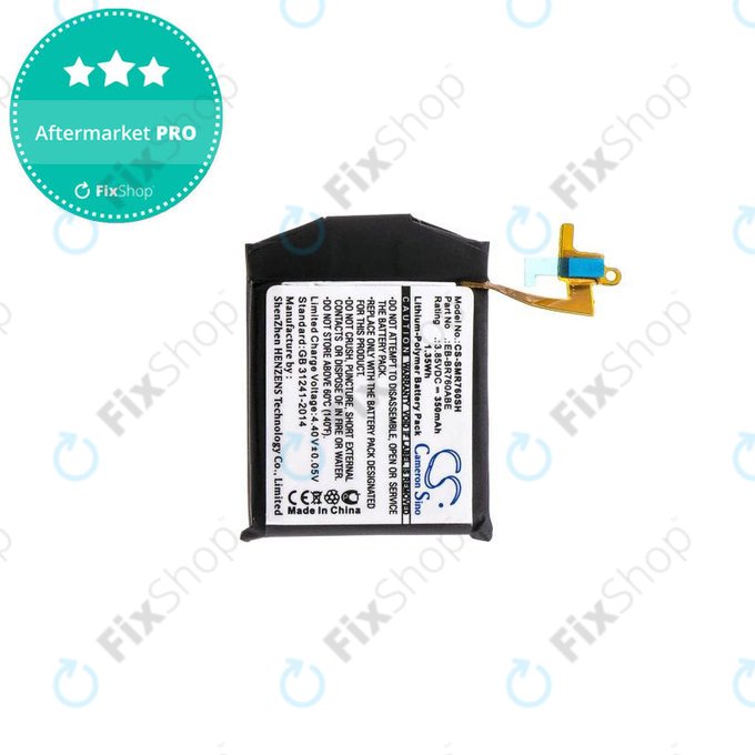 Samsung Gear S3 Frontier R760, R765, Classic R770 - Batterie EB-BR760ABE 350mAh HQ