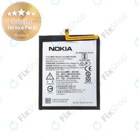 Nokia 6 - Batterie HE335, HE316, HE317 3000mAh - BPPLESG002B, BPPLE00003S Genuine Service Pack