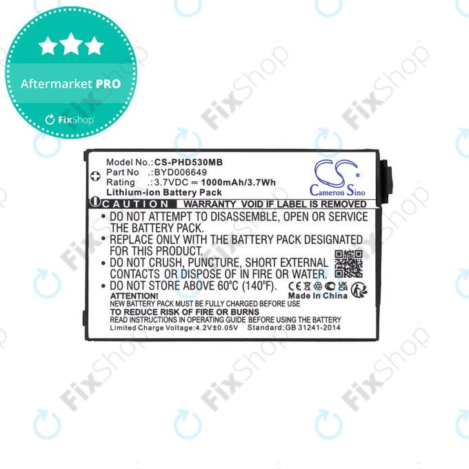 Batterie pour Philips Avent Eco SCD535 DECT, 1000mAh, Li-Ion, 3.7V, BYD001743, HQ