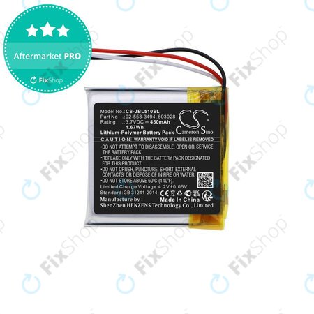 Batterie pour JBL Tune 510BT, 450mAh, Li-Pol, 3.7V, 02-553-3494, HQ