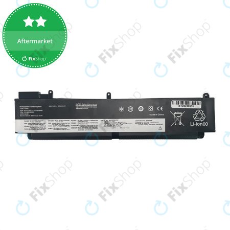 Lenovo ThinkPad T470s - Batterie 00HW022 2200mAh