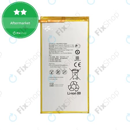 Huawei MediaPad T1 8.0, T1 10, M2 8.0 M2-801w - Batterie HB3080G1EBW, HB3080G1EBC 4650mAh