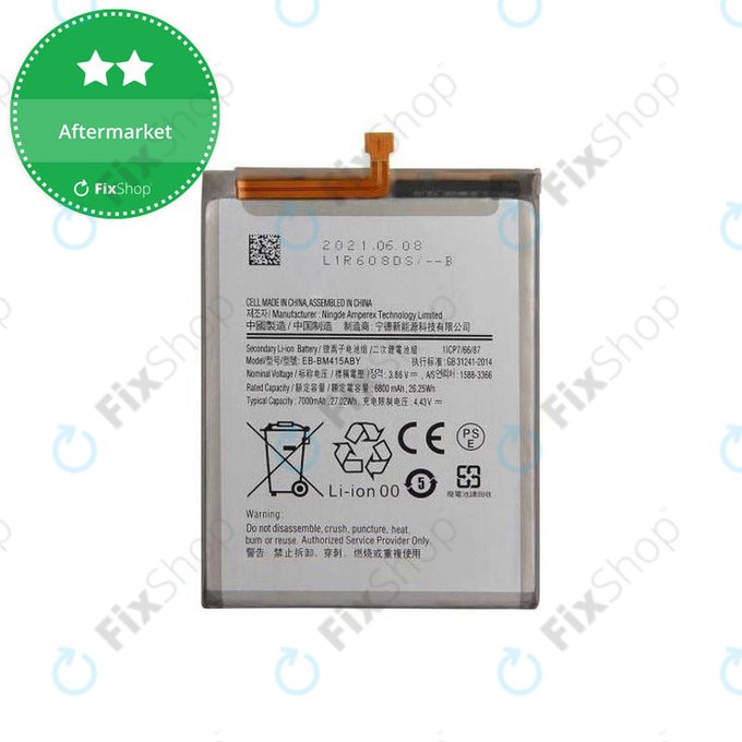 Samsung Galaxy M51 M515F - Batterie EB-BM415ABY 7000mAh