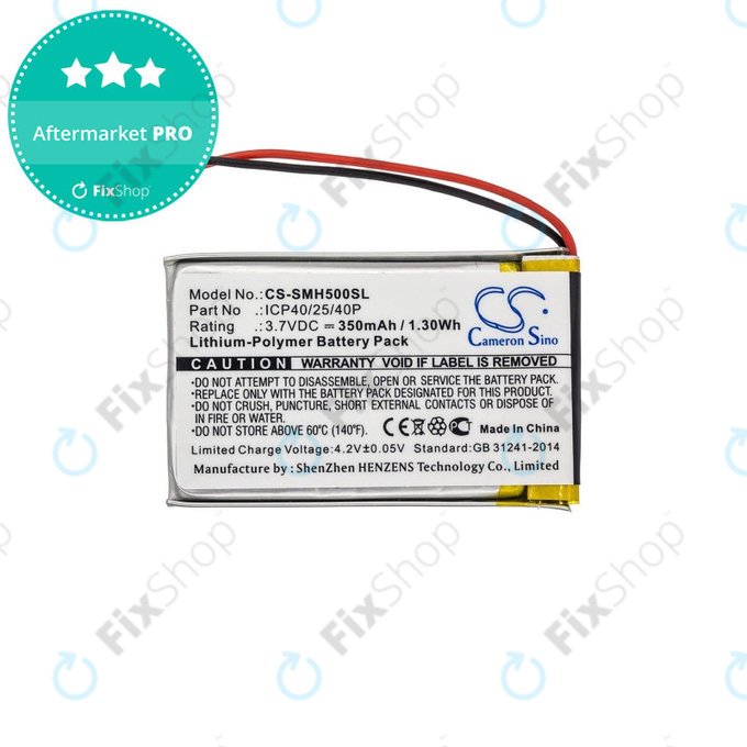 Batterie pour Sena SMH-5, 350mAh, Li-Pol, 3.7V, ICP40/25/40P, HQ