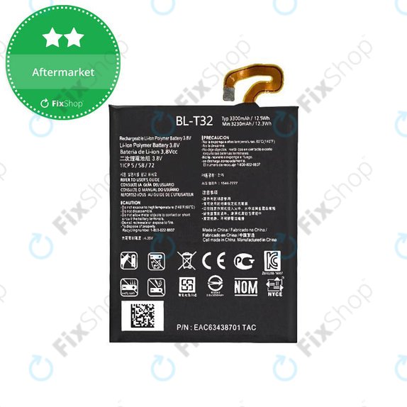 LG G6 H870 - Batterie BL-T32 3300mAh