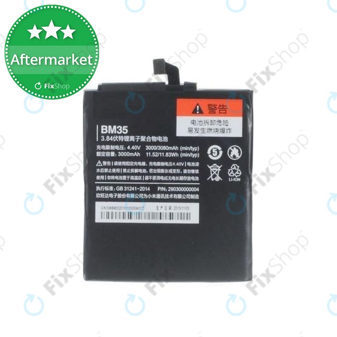 Xiaomi Mi4c - Batterie BM35 3000mAh
