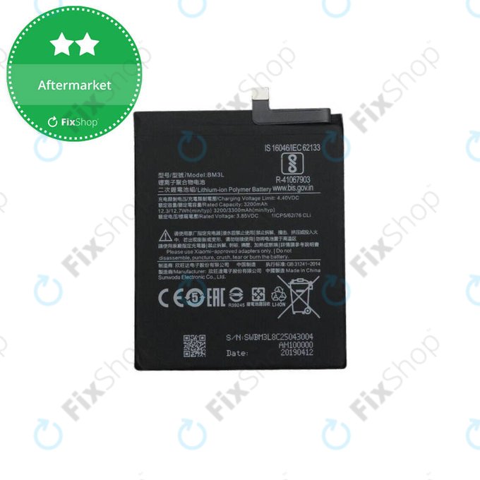 Xiaomi Mi 9 - Batterie BM3L 3300mAh