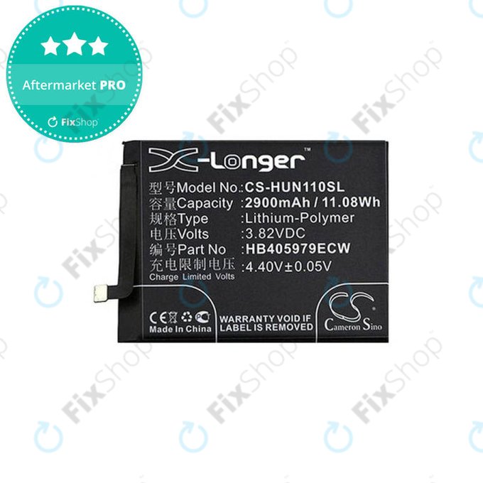 Huawei Honor 7S, Y6 (2019) - Batterie HB405979ECW 2900mAh HQ