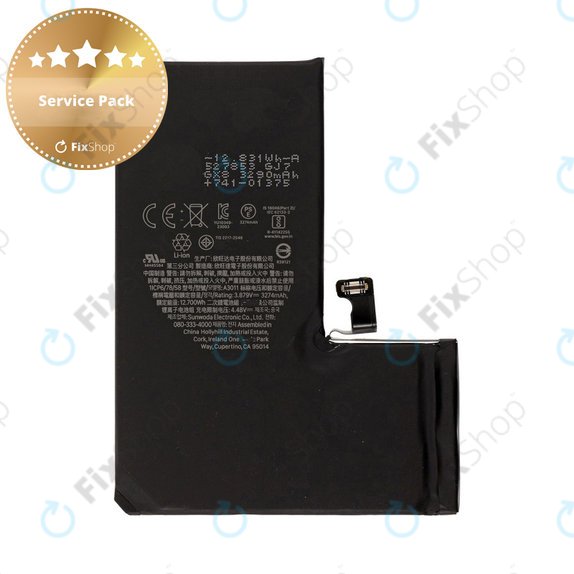Apple iPhone 15 Pro - Batterie A3011 3274mAh Service Pack