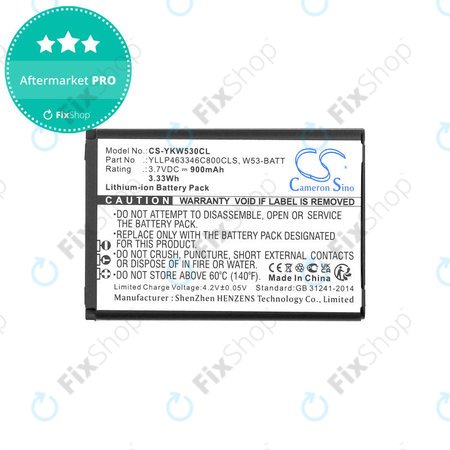 Batterie pour Yealink W53, W53h, W78h, 900mAh, Li-Ion, 3.7V, W53-BATT, HQ