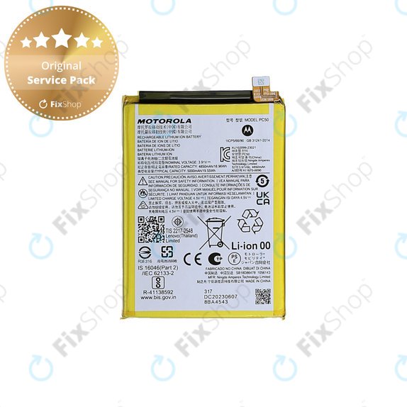 Motorola Moto G14, G54 - Batterie PC50 5000mAh - SB18E08688 Genuine Service Pack