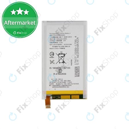 Sony Xperia E4g E2003 - Batterie LIS1574ERPC 2300mAh - 78P8630001N-1