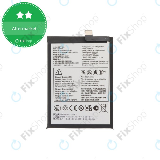 TCL 50 Pro NxtPaper, TCL 50 5G - Batterie TLP049DA 5010mAh