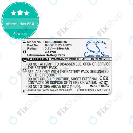 Batterie pour Logitech Harmony 720, 780, 880, 890, 900, 950mAh, Li-Ion, 3.7V, R-IG7, HQ