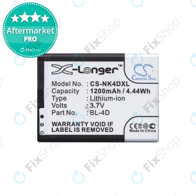 Nokia E5 - Batterie BL-4D 1200mAh QG