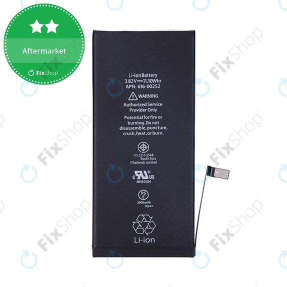 Batterie pour iPhone 7 Plus, 2900mAh