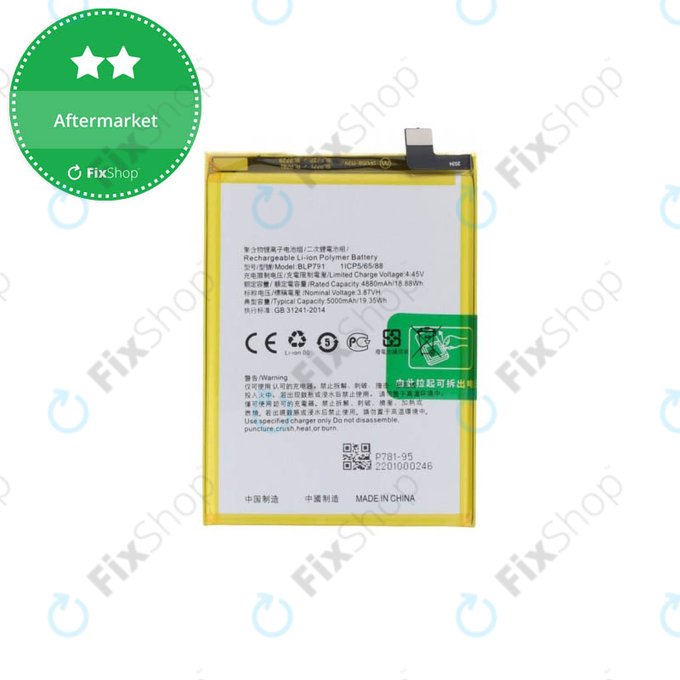 Oppo A72, A73 4G CPH2099 - Batterie BLP791 4000mAh